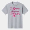P&C Unisex 4.5oz Fan Favorite Cotton T-Shirt PC450 Thumbnail
