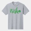 P&C Unisex 4.5oz Fan Favorite Cotton T-Shirt PC450 Thumbnail